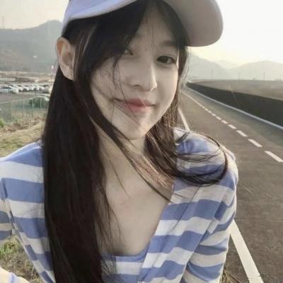 番茄红