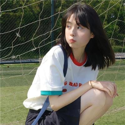 关于我妻子的一切